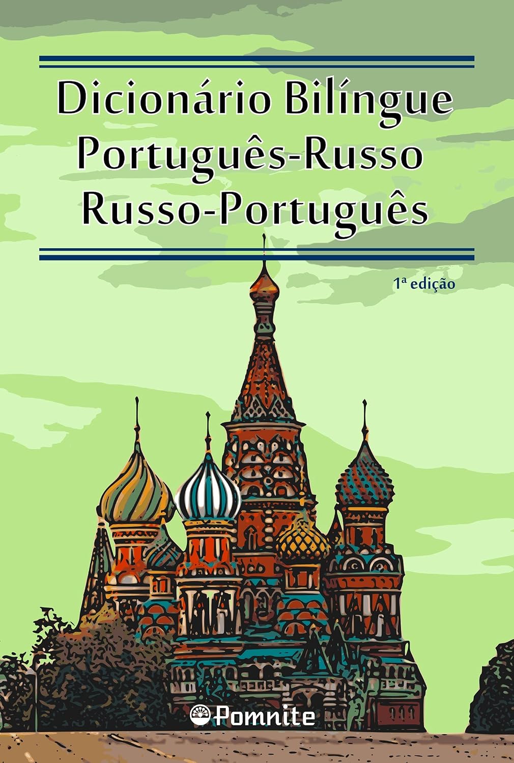 Dicionario bilíngue - português-russo e russo-português baixar livro de graça
