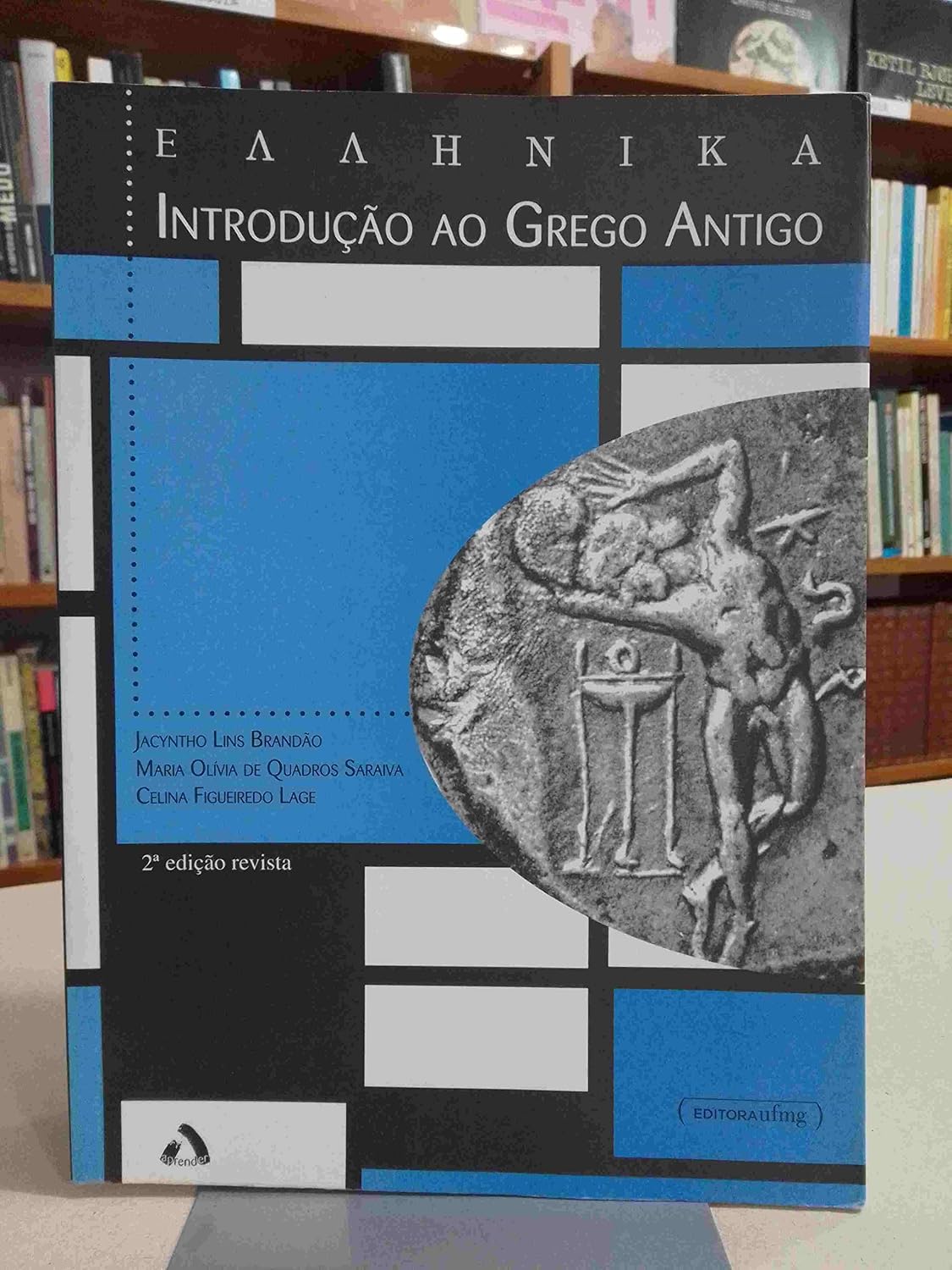 ler totalmente Introdução Ao Grego Antigo - Helleniká