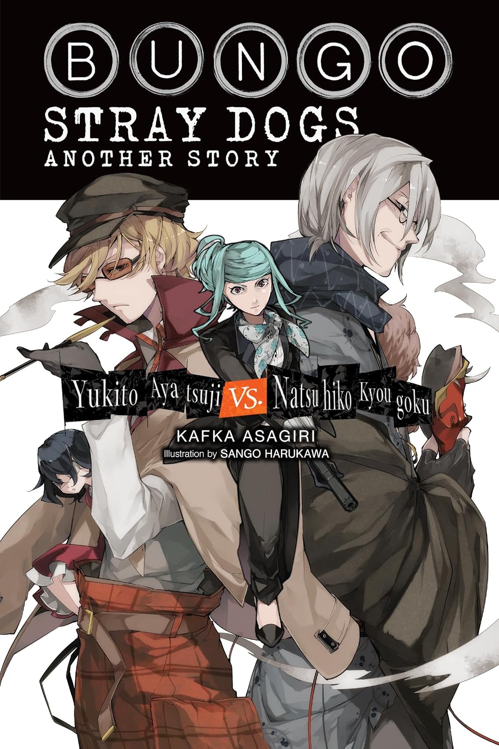 capítulo por capítulo baixar Bungo Stray Dogs: Another Story (Light Novel): Yukito Ayatsuji vs. Natsuhiko Kyougoku