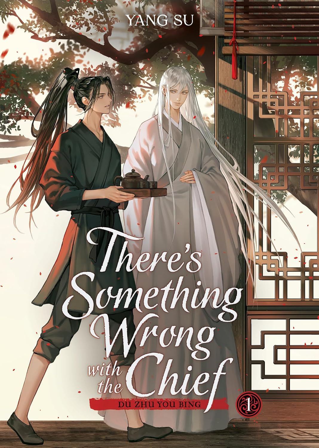 There's Something Wrong with the Chief: Du Zhu You Bing (Novel) Vol. 1 baixar o livro de graça