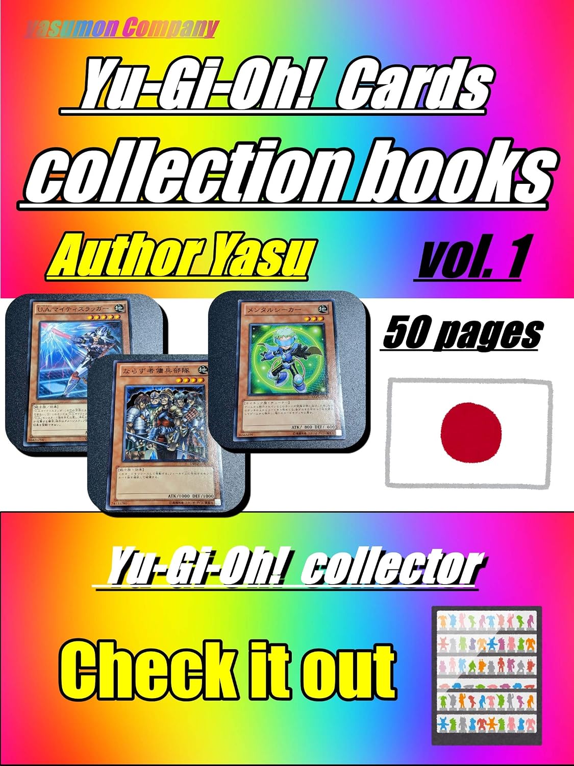 [ Yu-Gi-Oh! cards ] collection books vol.1 Japanese japan (English Edition) baixar livro de graça