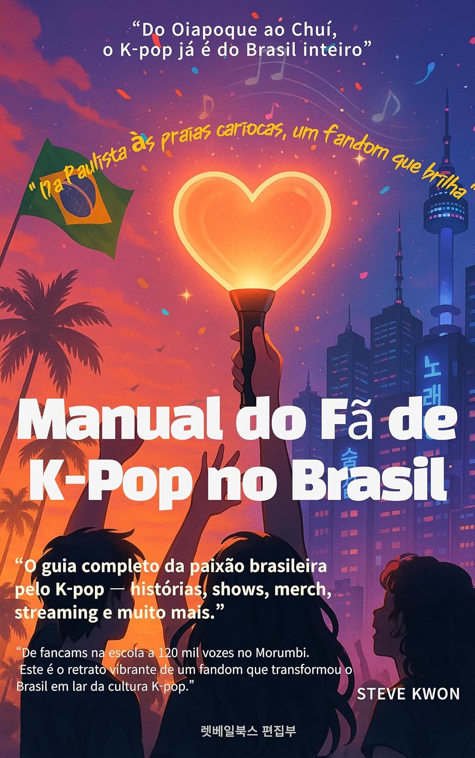 Manual do Fã de K-Pop no Brasil baixar livro de graça