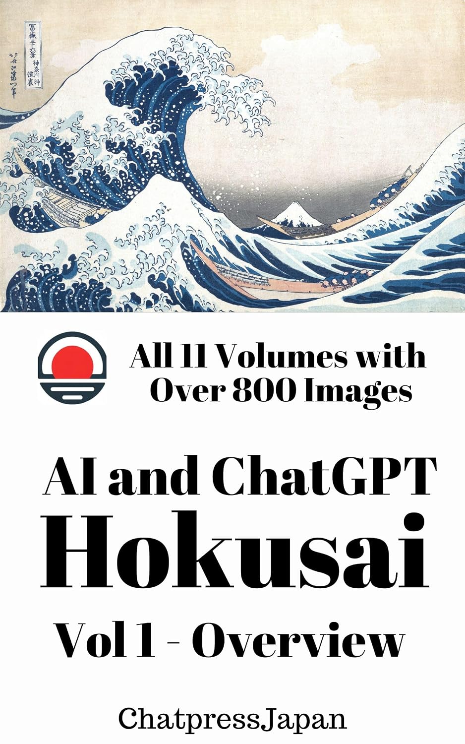 AI met Hokusai: Volumes 1-11- Comprehensive Overview (English Edition) baixar livro de graça