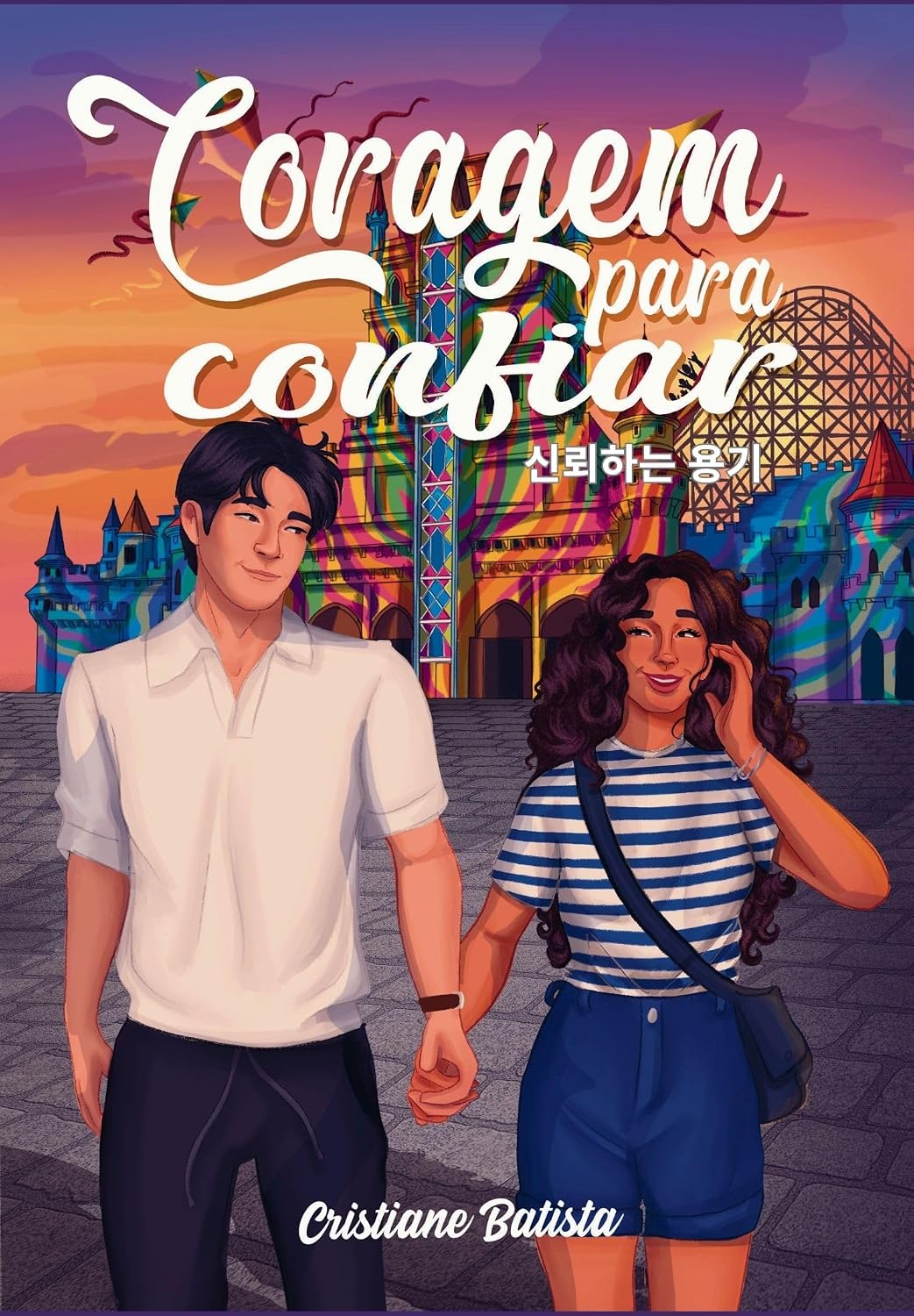 ler totalmente Coragem para Confiar: 신뢰하는 용기