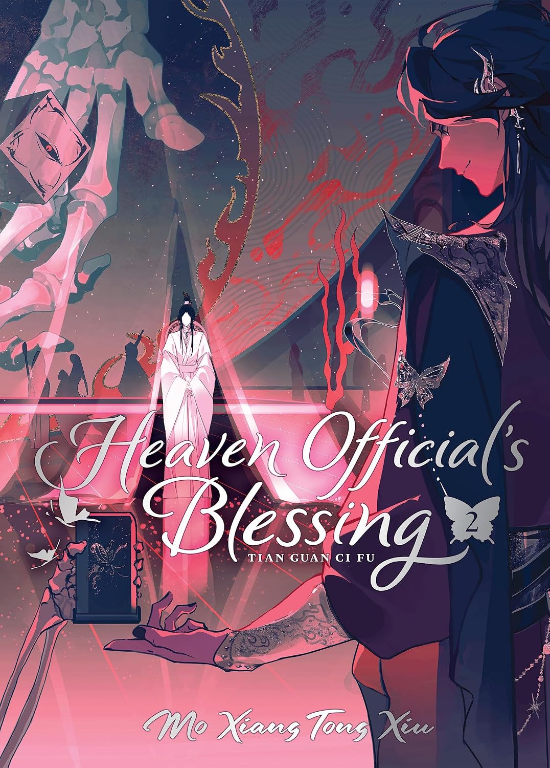 Heaven Official's Blessing: Tian Guan CI Fu (Deluxe Hardcover Novel) Vol. 2 baixar o livro de graça