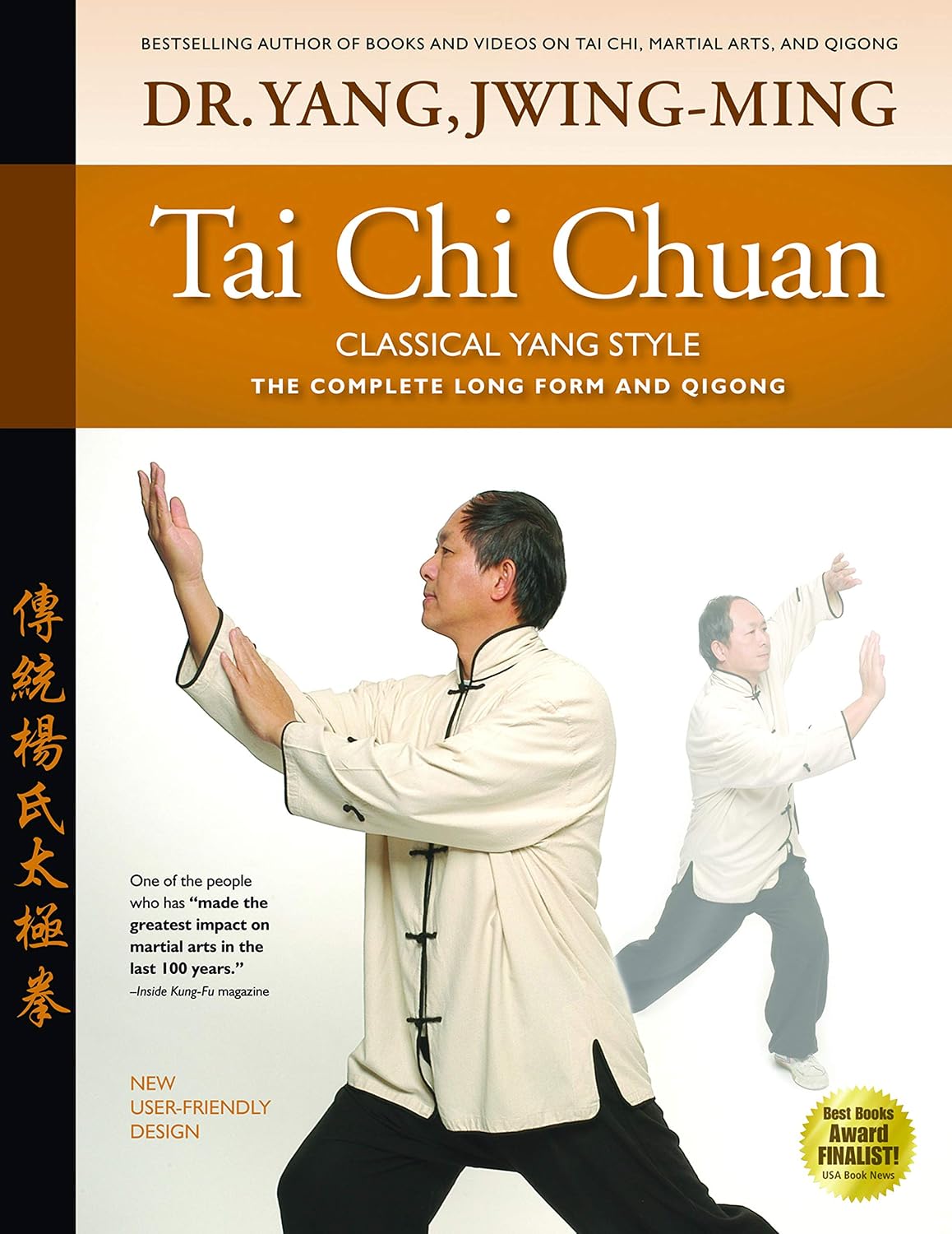 capítulo por capítulo baixar Tai Chi Chuan, Classical Yang Style: The Complete Form and Qigong: The Complete Form Qigong