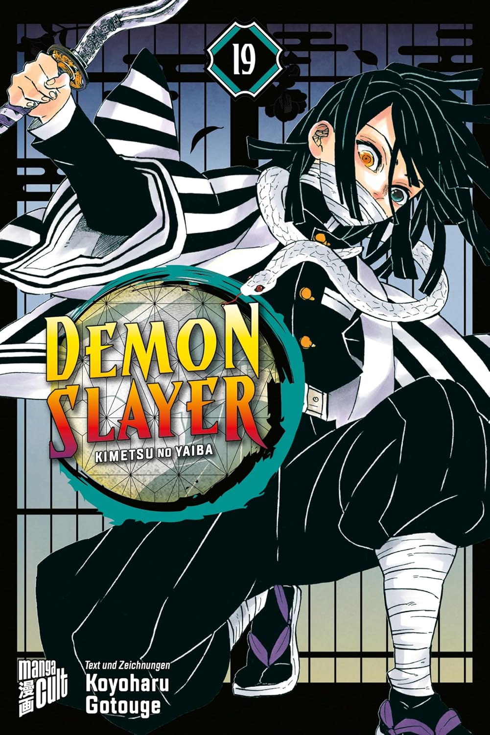 ler totalmente Demon Slayer - Kimetsu no Yaiba 19 (German Edition)