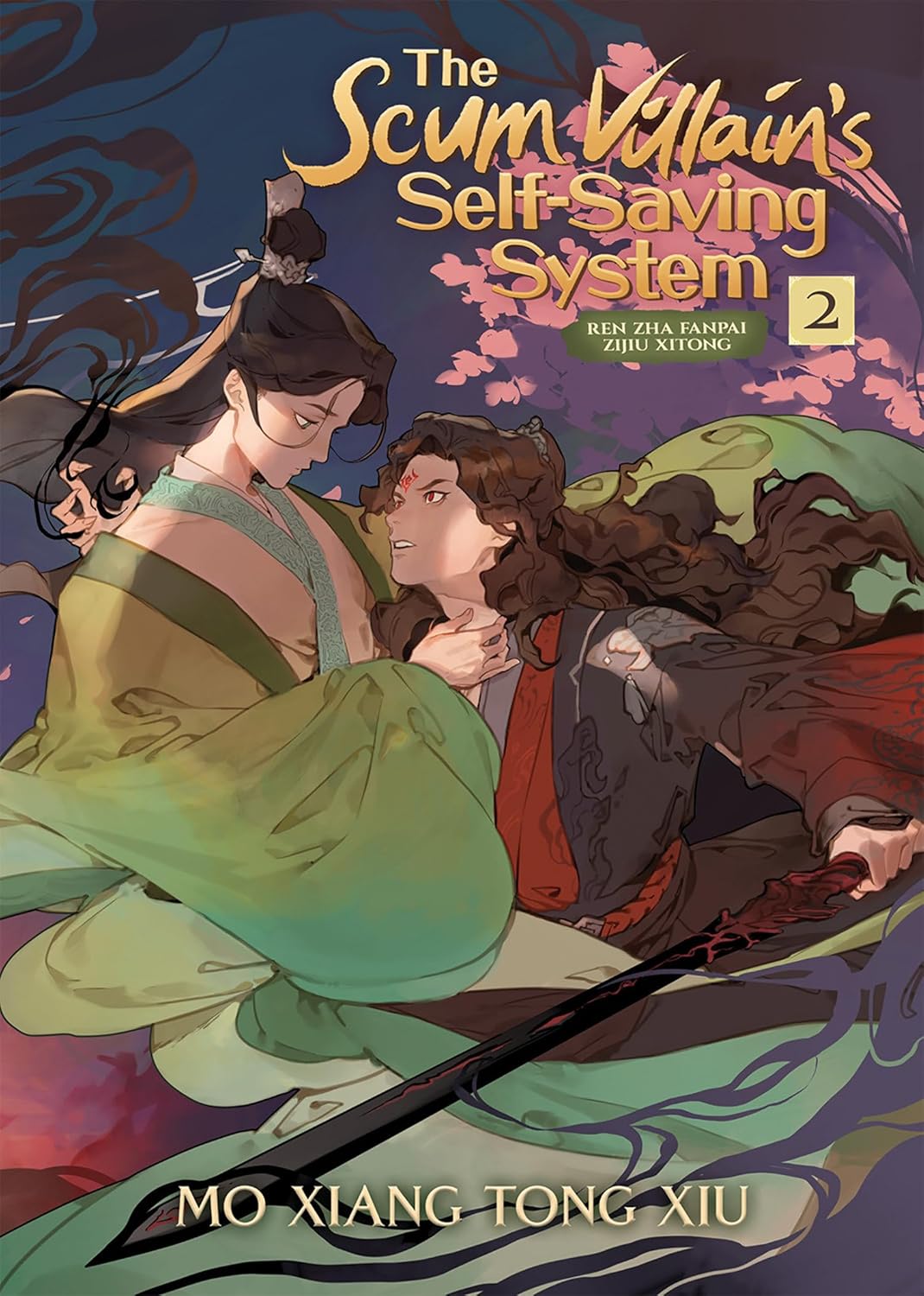 The Scum Villain's Self-Saving System: Ren Zha Fanpai Zijiu Xitong (Novel) Vol. 2 baixar o livro de graça