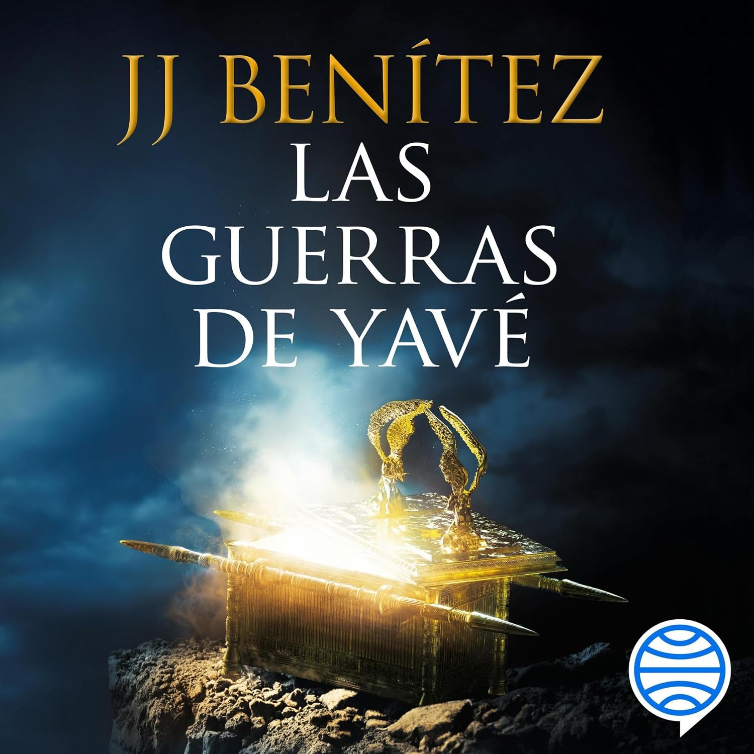 Las guerras de Yavé