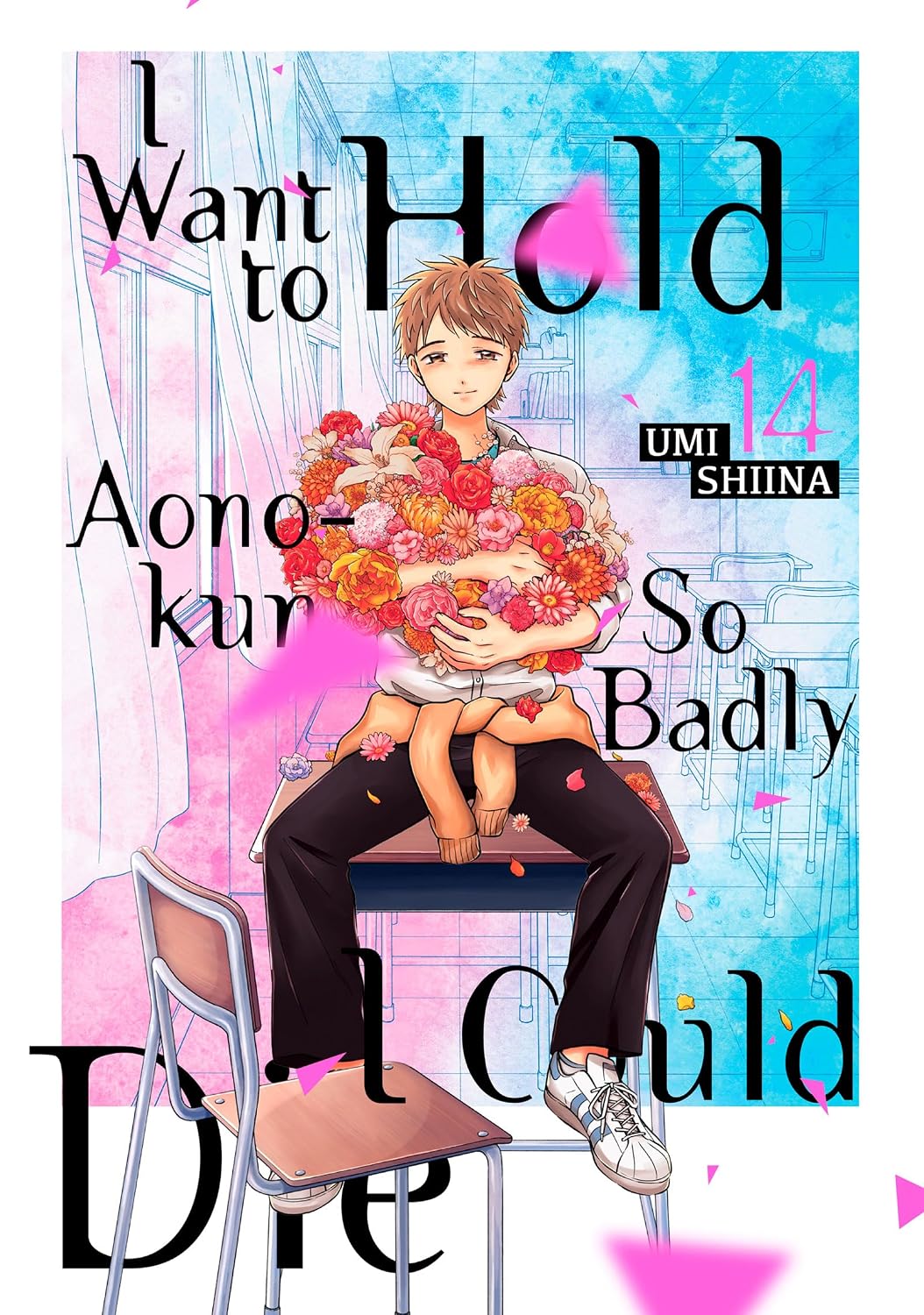 ler totalmente I Want to Hold Aono-kun So Badly I Could Die 14 (English Edition)