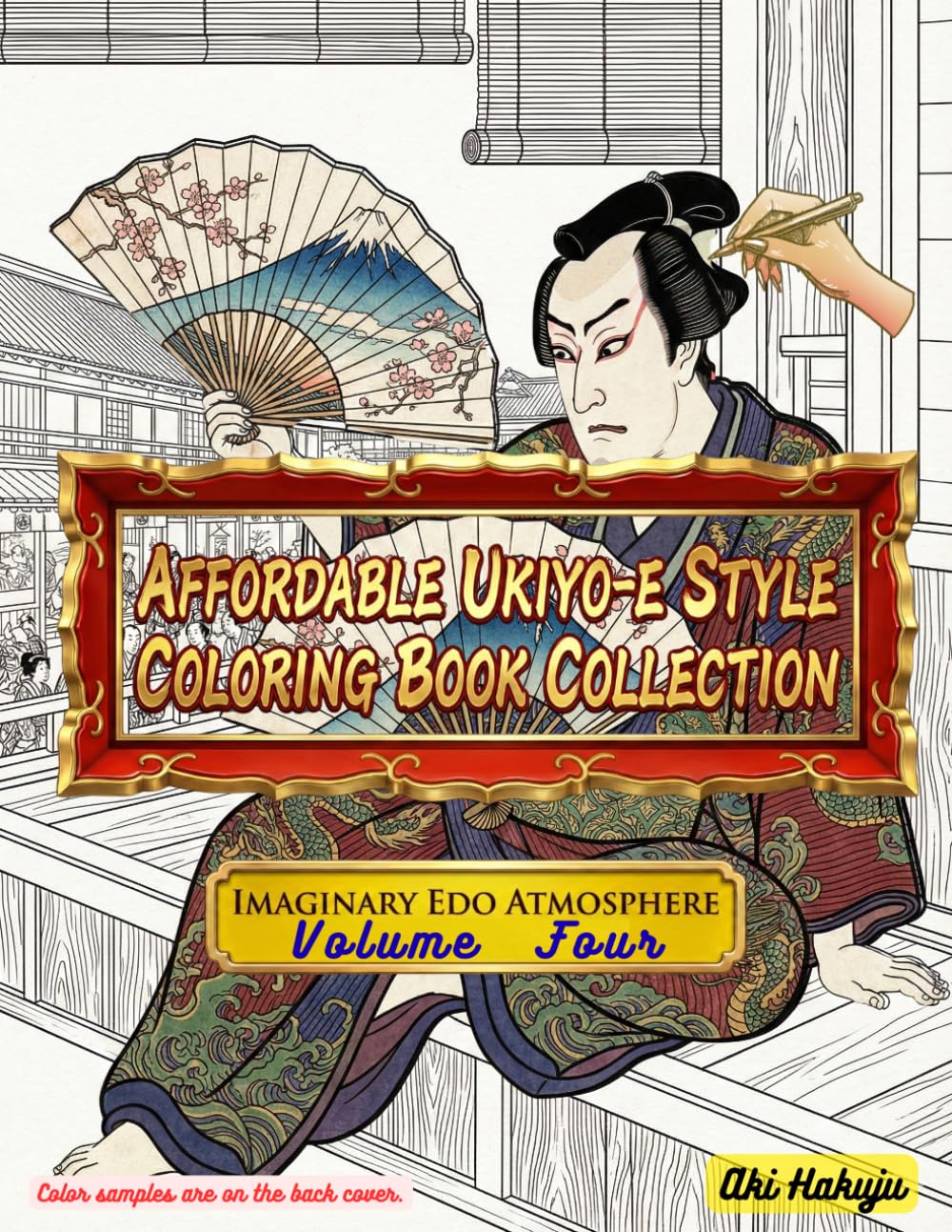 capítulo por capítulo baixar Affordable Ukiyo-e Style Coloring Book Collection　V04: Imaginary Edo Atmosphere Volume Four