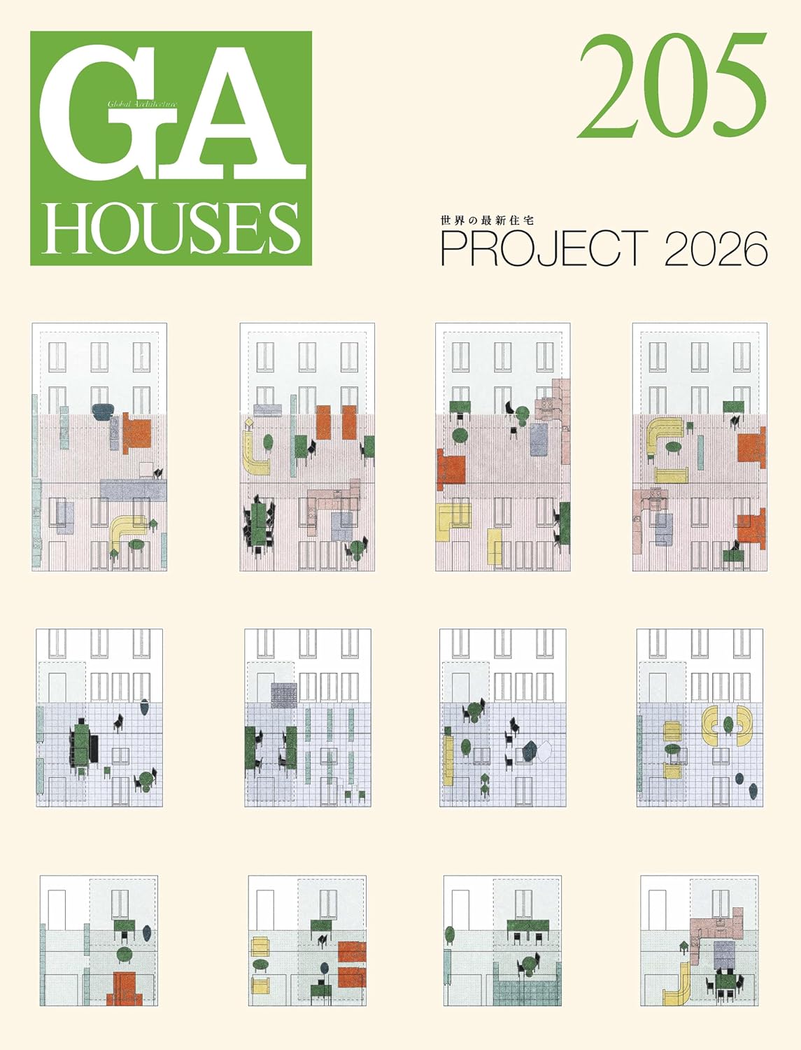 GA HOUSES 205 (English Edition) baixar o livro de graça