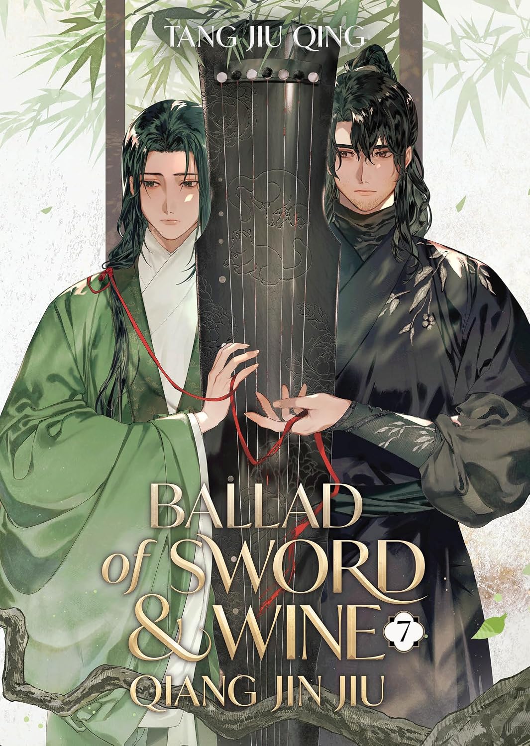 Ballad of Sword and Wine: Qiang Jin Jiu (Novel) Vol. 7 baixar o livro de graça