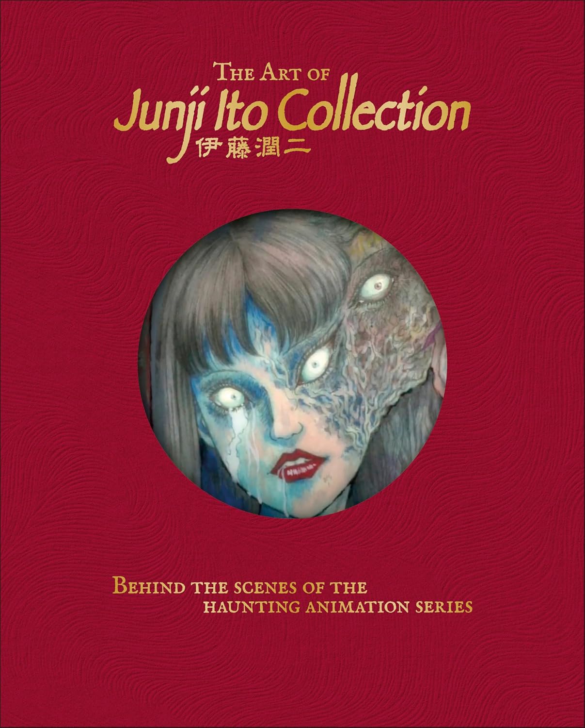 ler totalmente The Art of Junji Ito Collection