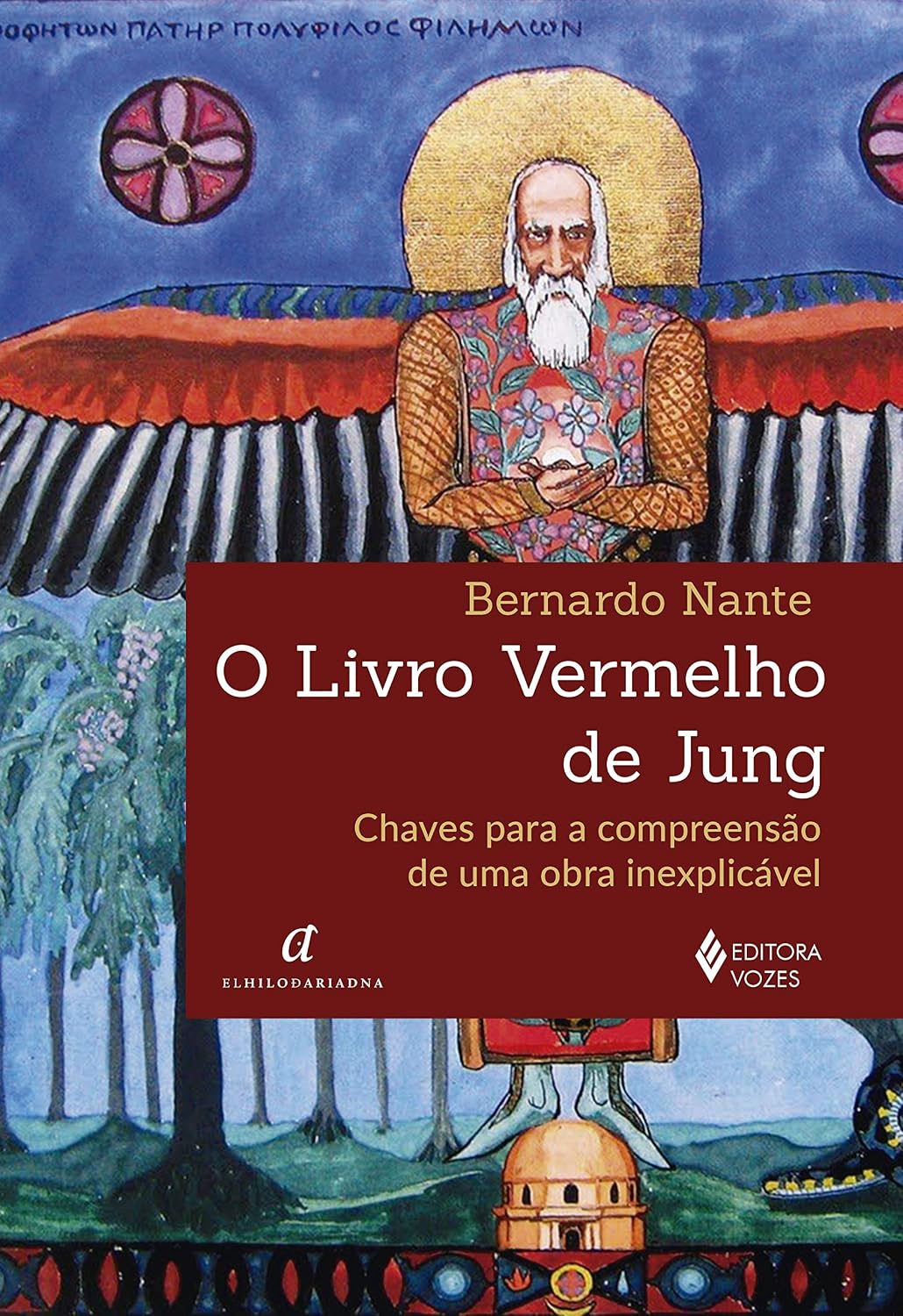 O Livro Vermelho de Jung: Chaves para a compreensão de uma obra inexplicável