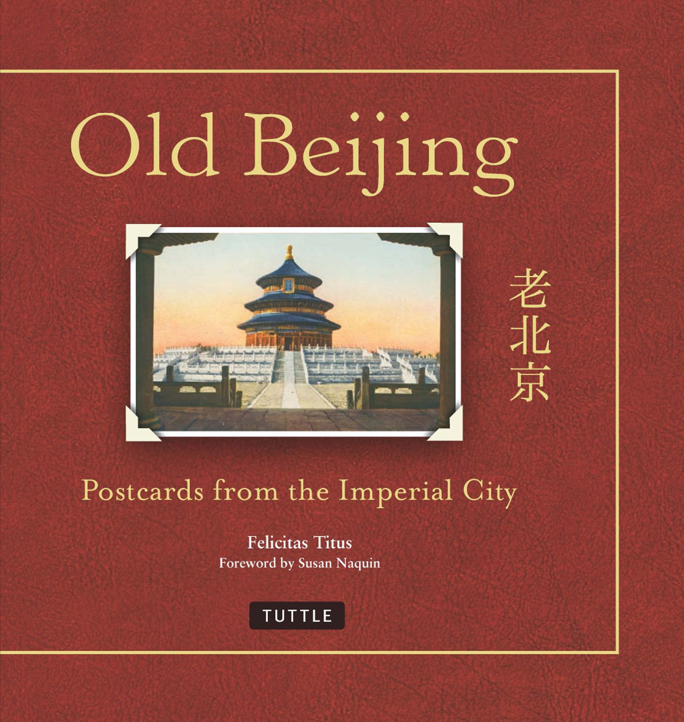capítulo por capítulo baixar Old Beijing: Postcards from the Imperial City (English Edition)