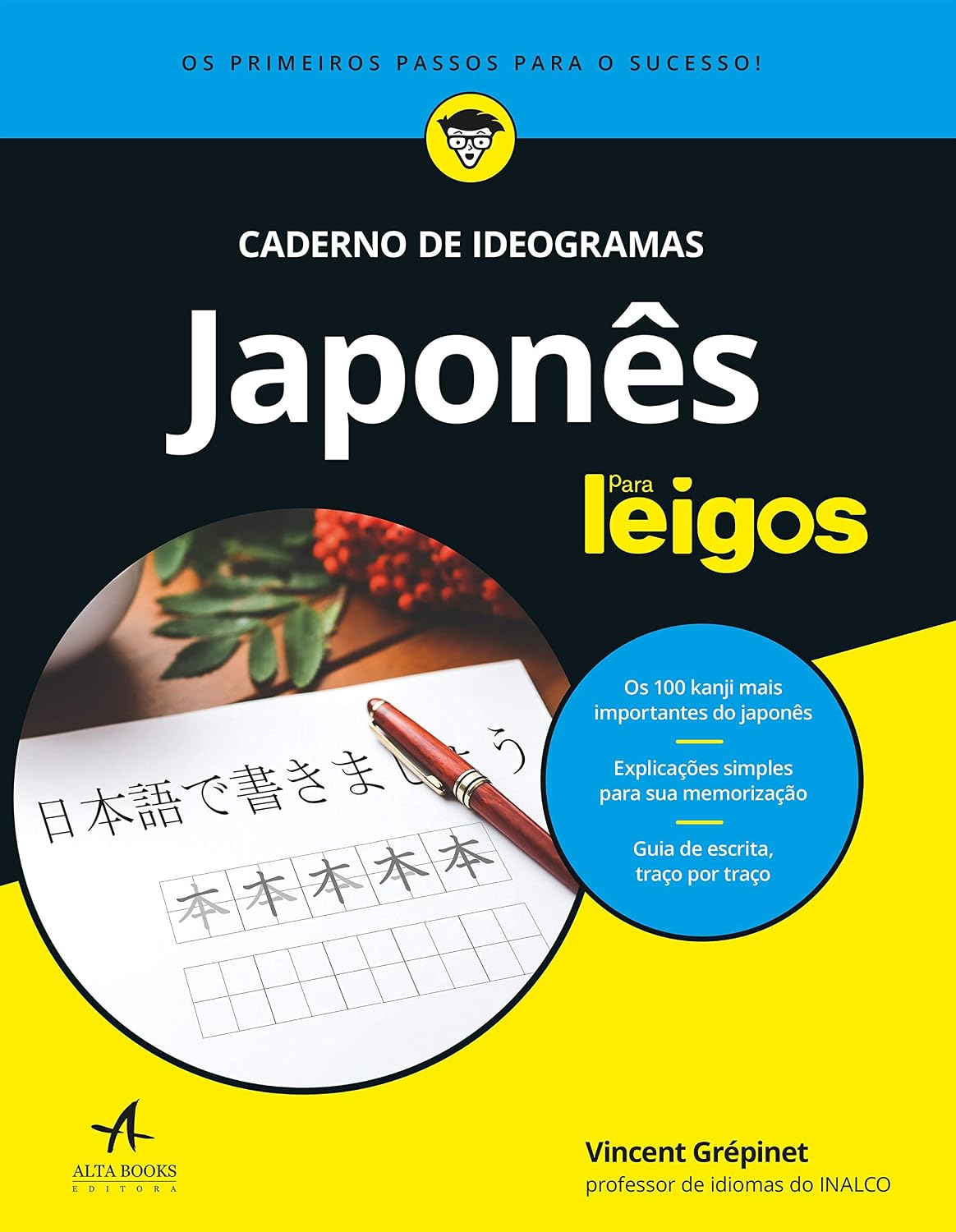 Japonês para leigos: caderno de ideogramas baixar livro de graça