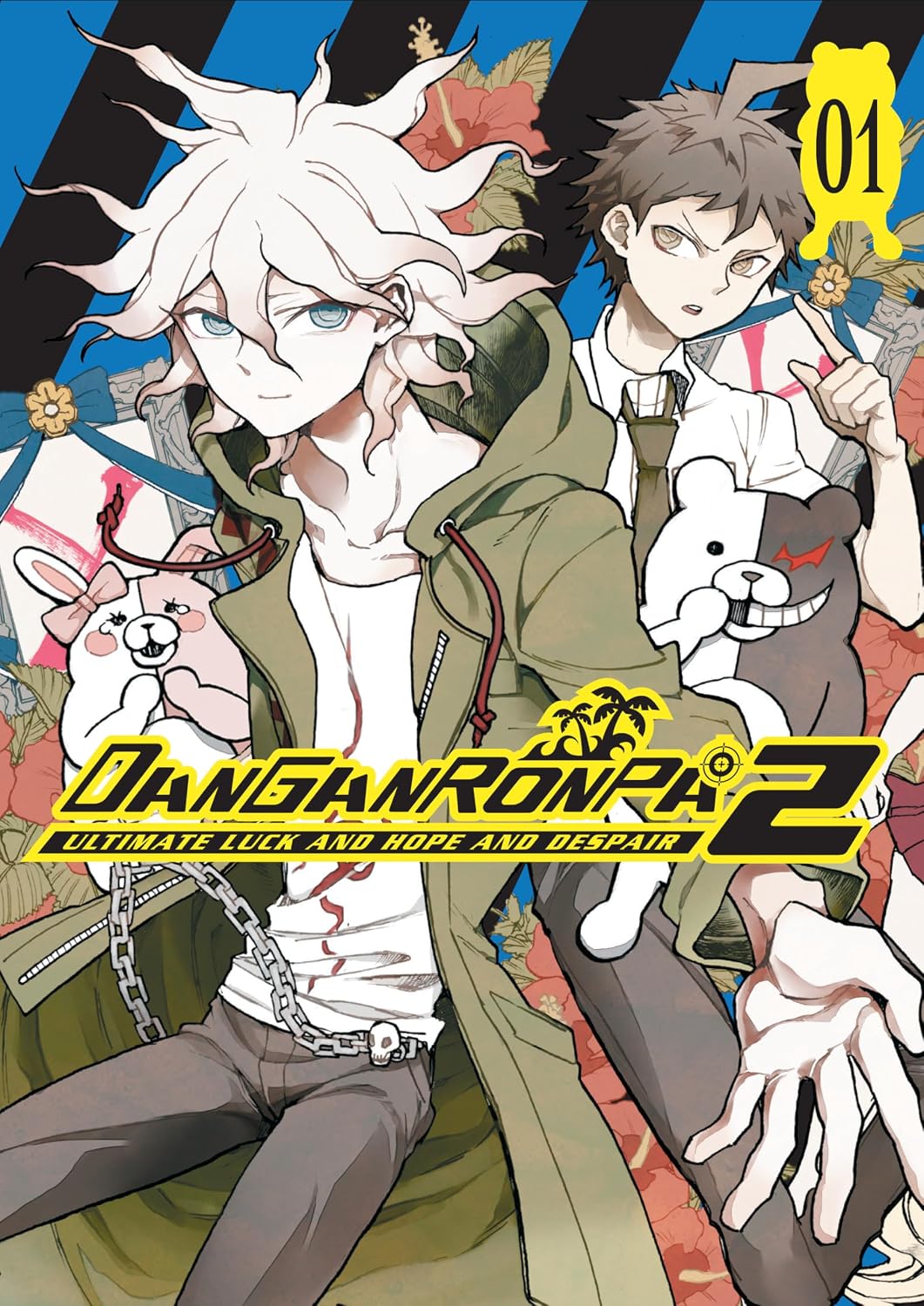Danganronpa 2: Ultimate Luck and Hope and Despair Volume 1 baixar o livro de graça