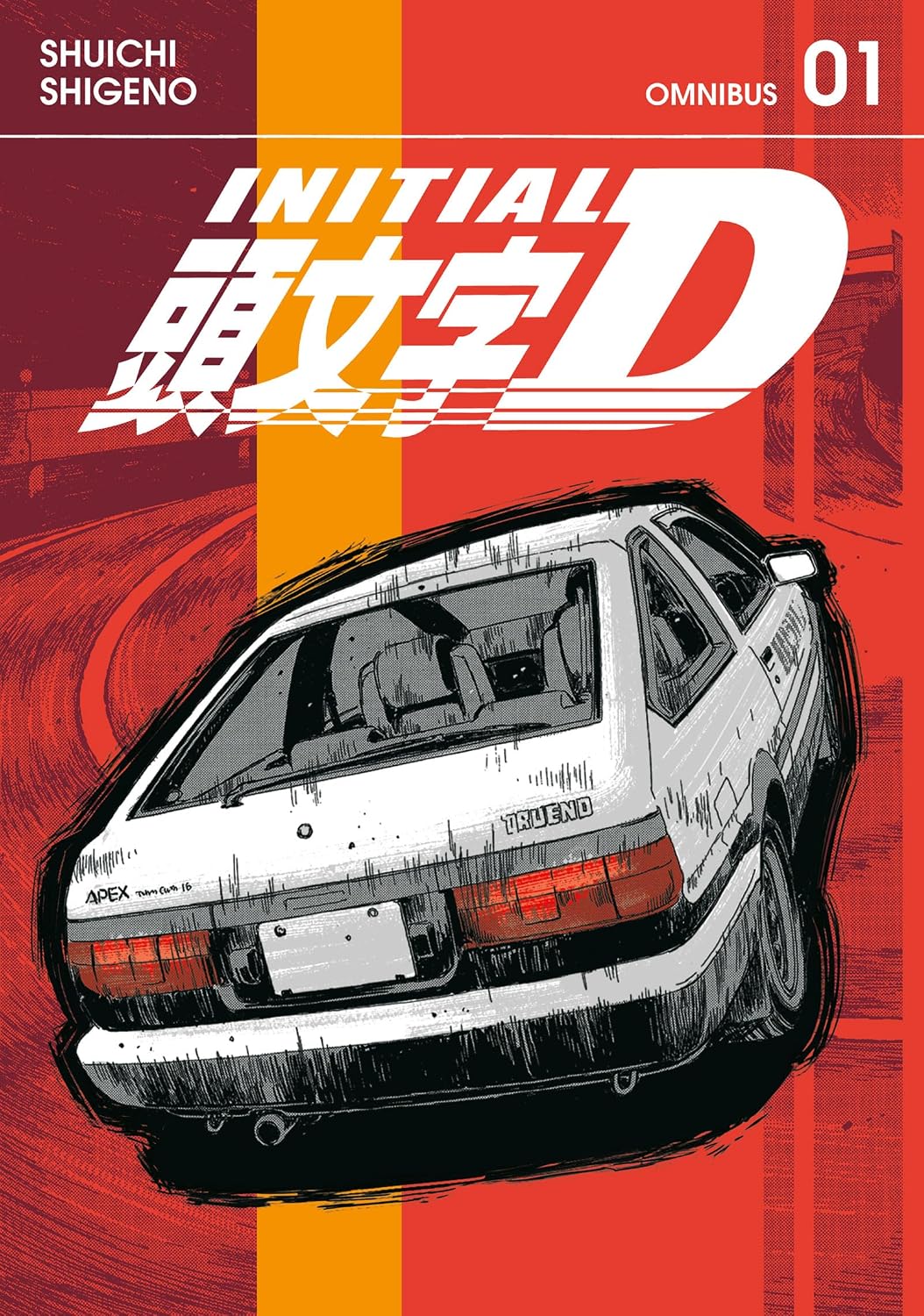 Initial D Omnibus 1 (Vol. 1-2) (English Edition) baixar livro de graça