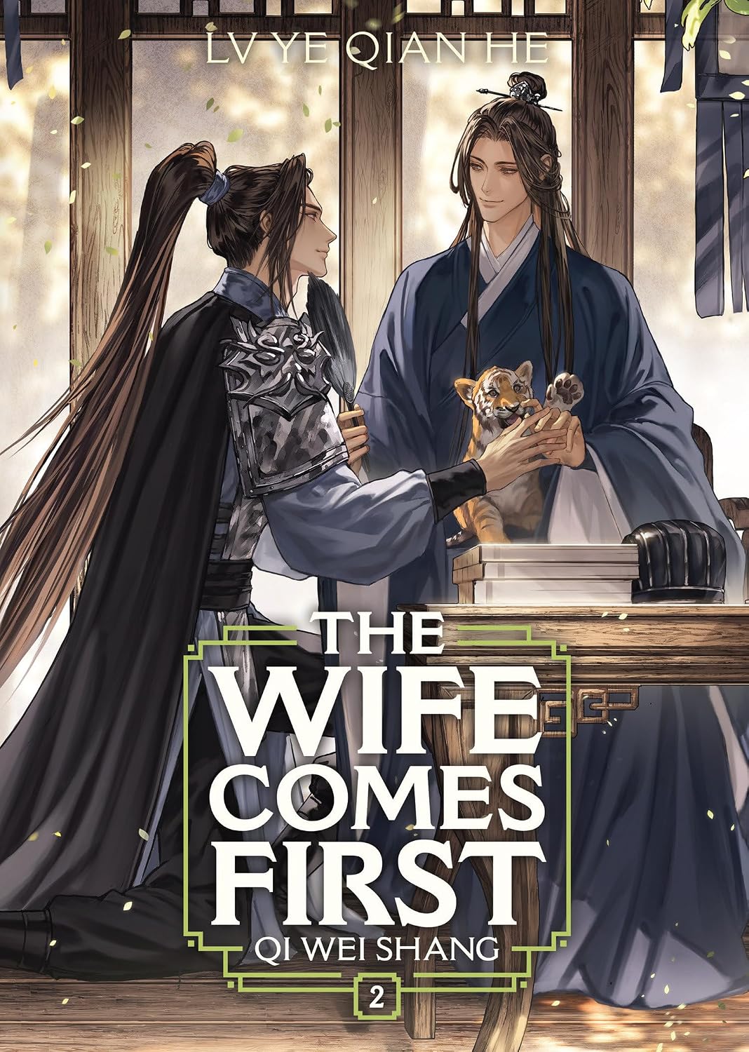 The Wife Comes First: Qi Wei Shang (Novel) Vol. 2 baixar o livro de graça