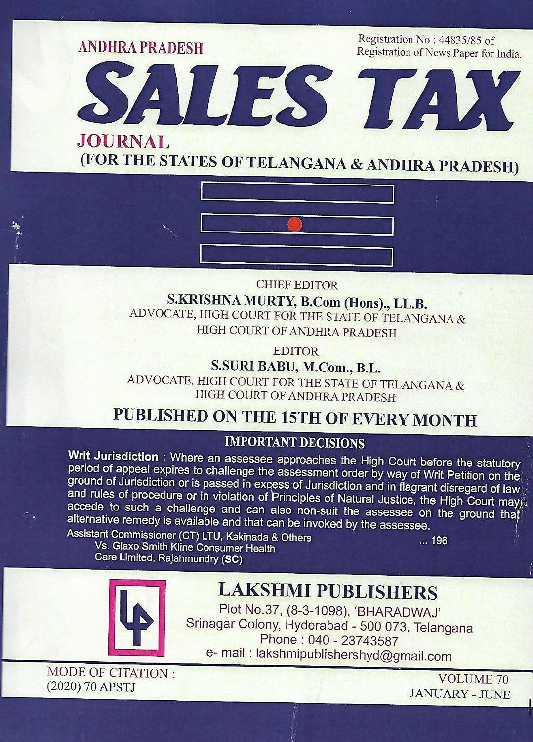 ANDHRA PRADESH SALES TAX JOURNAL - FOR THE STATES OF TELANGANA & ANDHRA PRADESH (APSTJ Book 70) (English Edition) baixar livro de graça