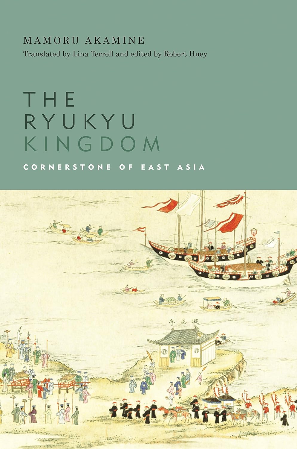 ler totalmente The Ryukyu Kingdom: Cornerstone of East Asia (English Edition)