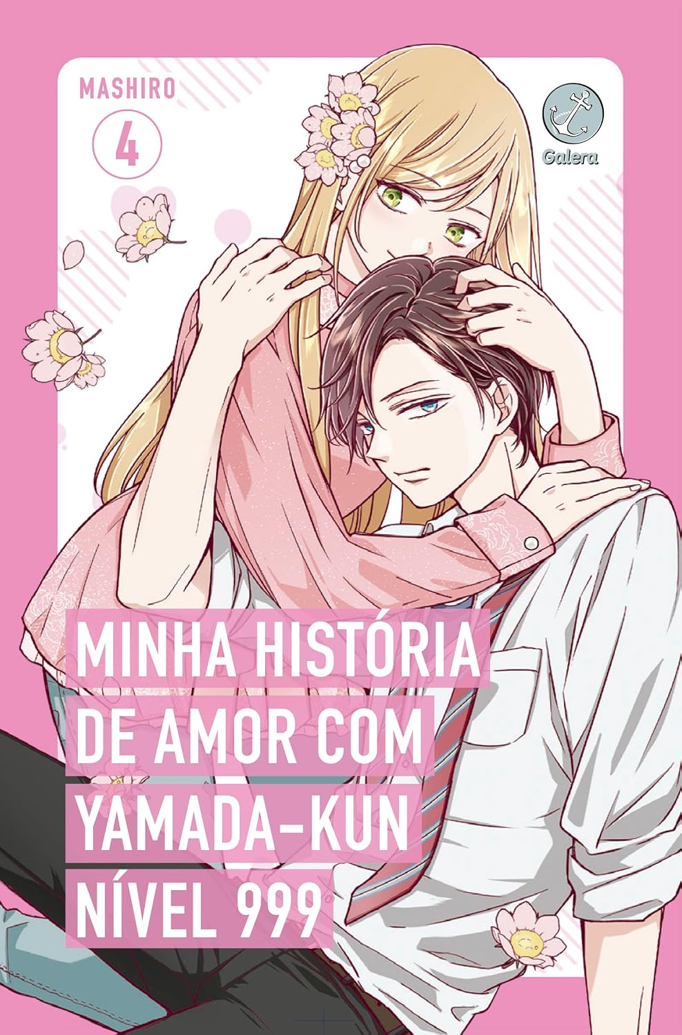 ler totalmente Minha história de amor com Yamada-kun nível 999 (Vol. 4)