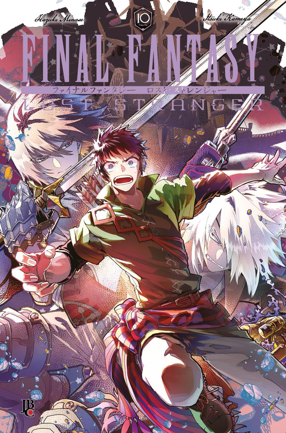 Final Fantasy Lost Stranger - Vol. 10 baixar o livro de graça