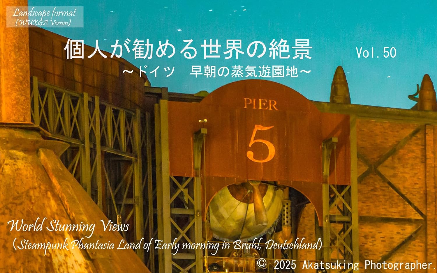 Steampunk Phantasia Land of Early morning in Bruhl: Steampunk Phantasia Land of Early morning World Stunning Views (Japanese Edition) baixar livro de graça