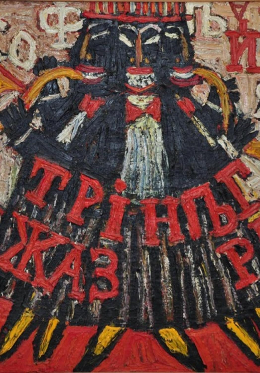 Житейское. Городской фольклор, чёрный юмор. Стихотворный сборник из двух циклов - 32 стихотворения (Russian Edition) baixar livro de graça
