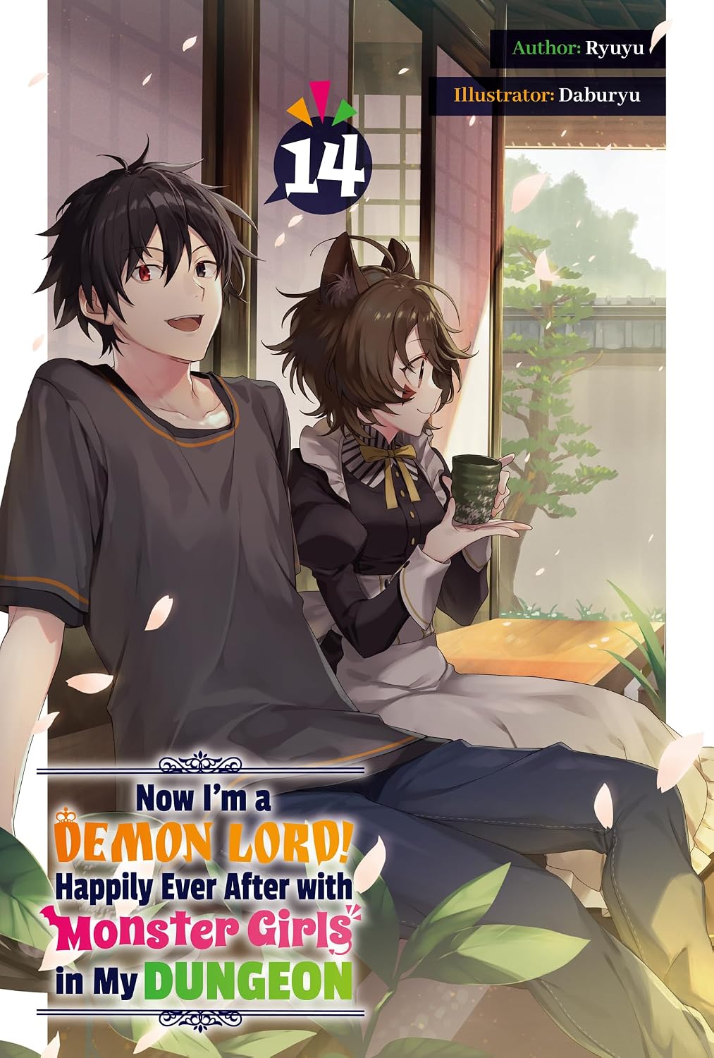ler totalmente Now I'm a Demon Lord! Happily Ever After with Monster Girls in My Dungeon: Volume 14 (English Edition)
