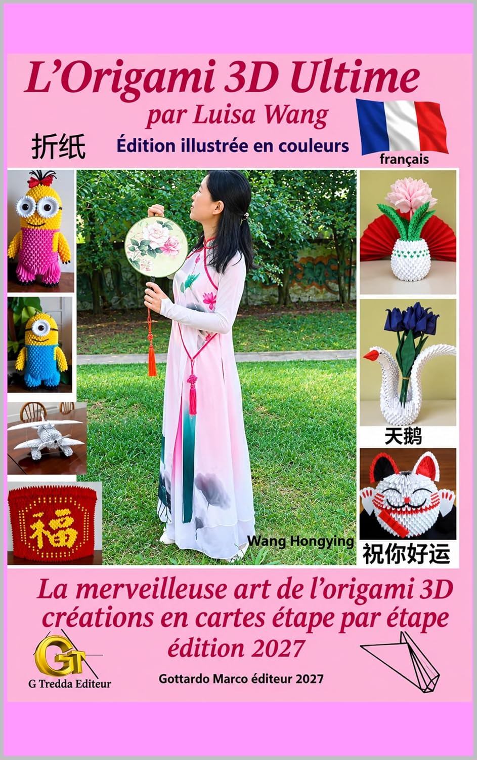 capítulo por capítulo baixar L'ultime origami 3D: L'art japonais de l'origami modulaire 3D (French Edition)
