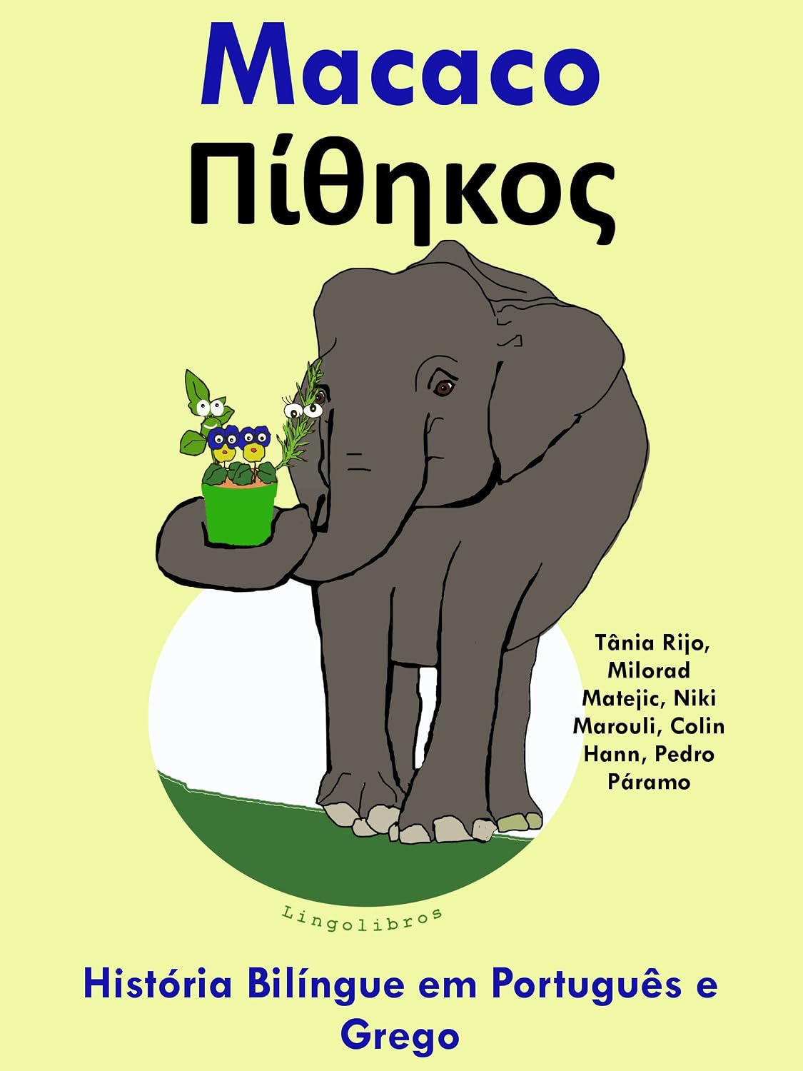 História Bilíngue em Português e Grego: Macaco (Aprender Grego Livro 2) baixar livro de graça