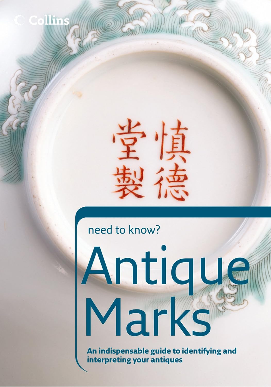 Antique Marks: Learn to Spot Bargains and Avoid Fakes with This Essential Hallmarking Guide (Collins Need to Know?) (English Edition) baixar livro de graça