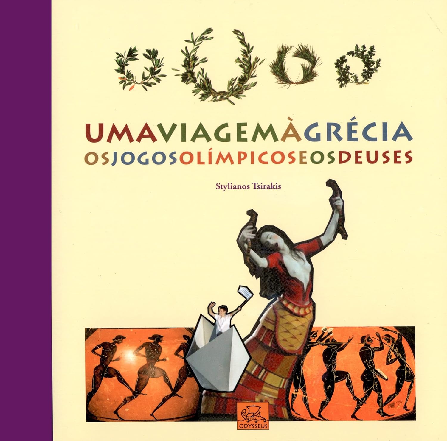 Uma viagem à Grécia: Os jogos olímpicos e os deuses baixar livro de graça