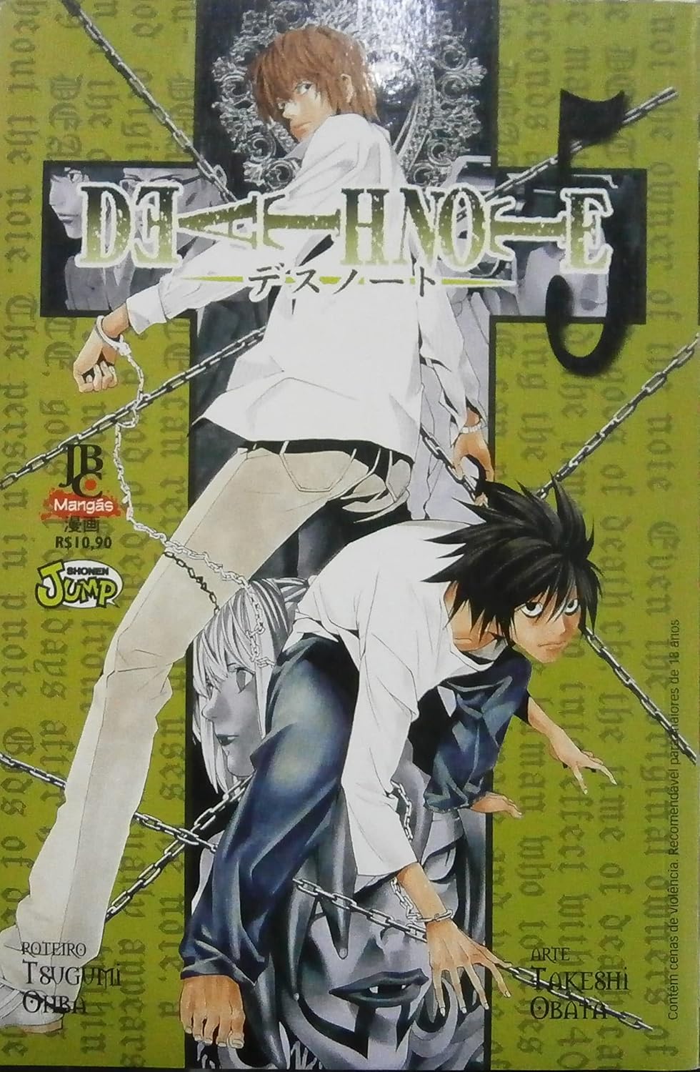 ler totalmente Death Note - V. 05