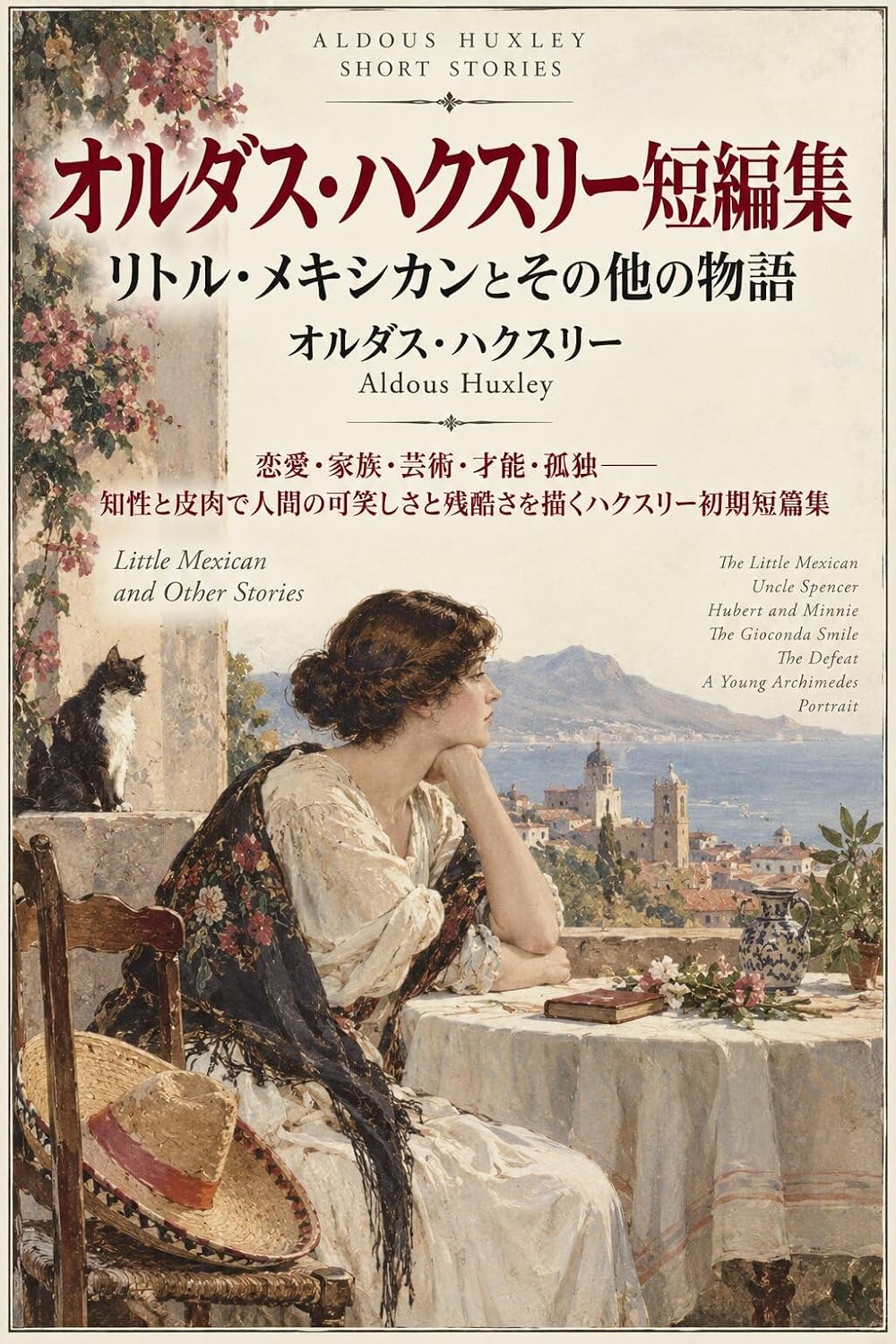 dadad: dada (eseidiada) (Japanese Edition) baixar o livro de graça