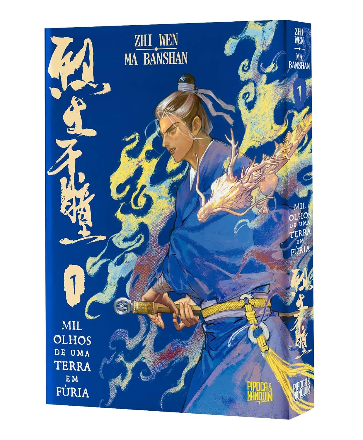 capítulo por capítulo baixar Mil Olhos de uma Terra em Fúria (Manhua - Vol. 1 de 5)