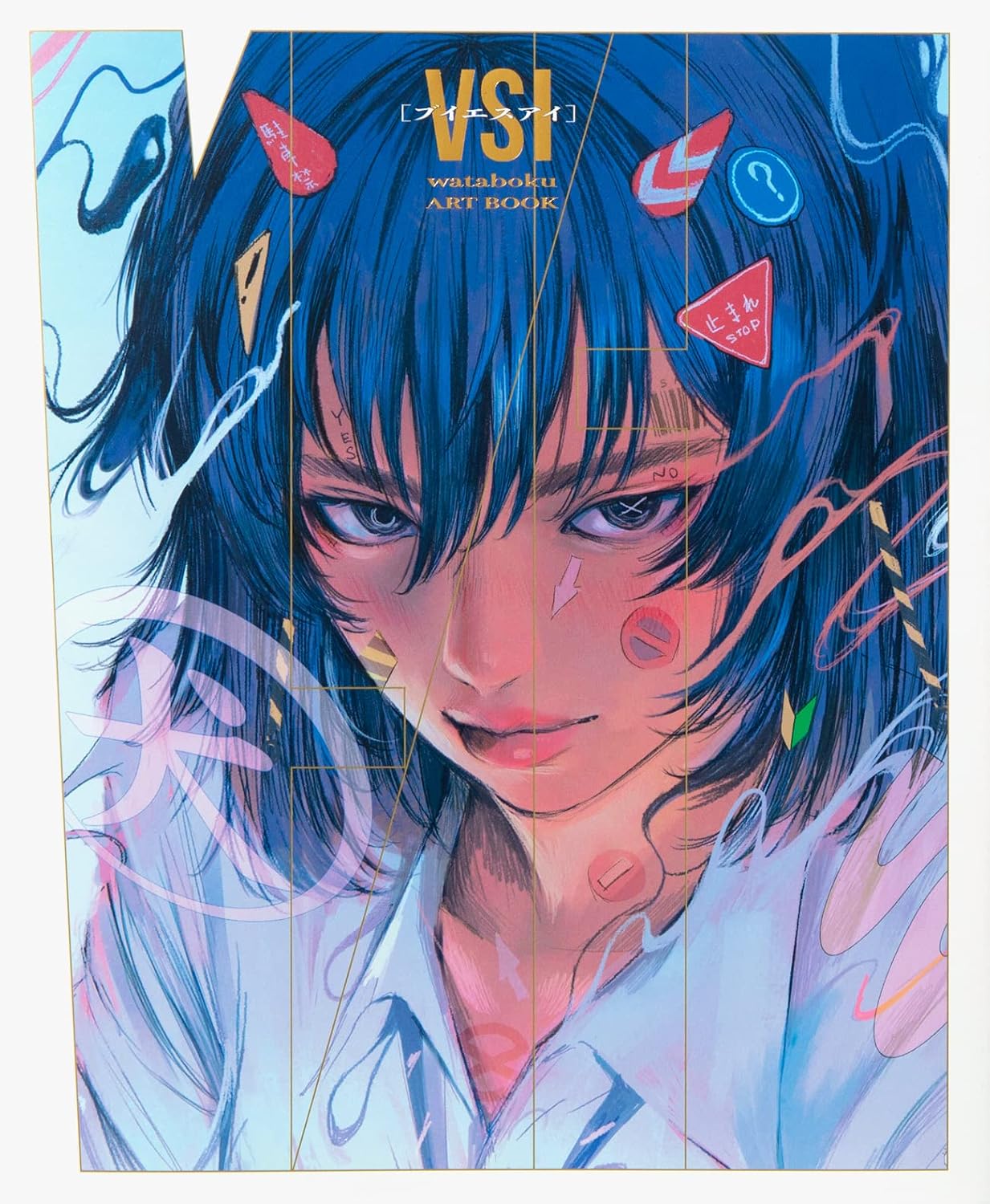 Vsi: Wataboku Art Book baixar livro de graça