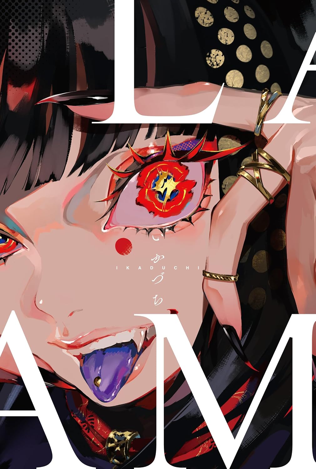 ler totalmente Lam Artworks Ikaduchi