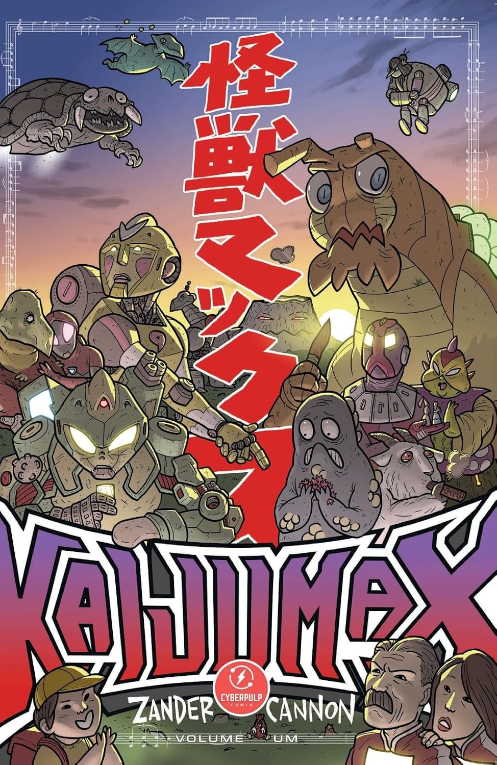 Kaijumax - Volume Um (Volume 1) baixar livro de graça