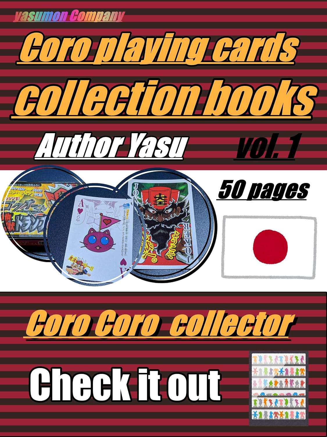 [ coro coro Comic Trump ] collection books Japanese japan (English Edition) baixar livro de graça