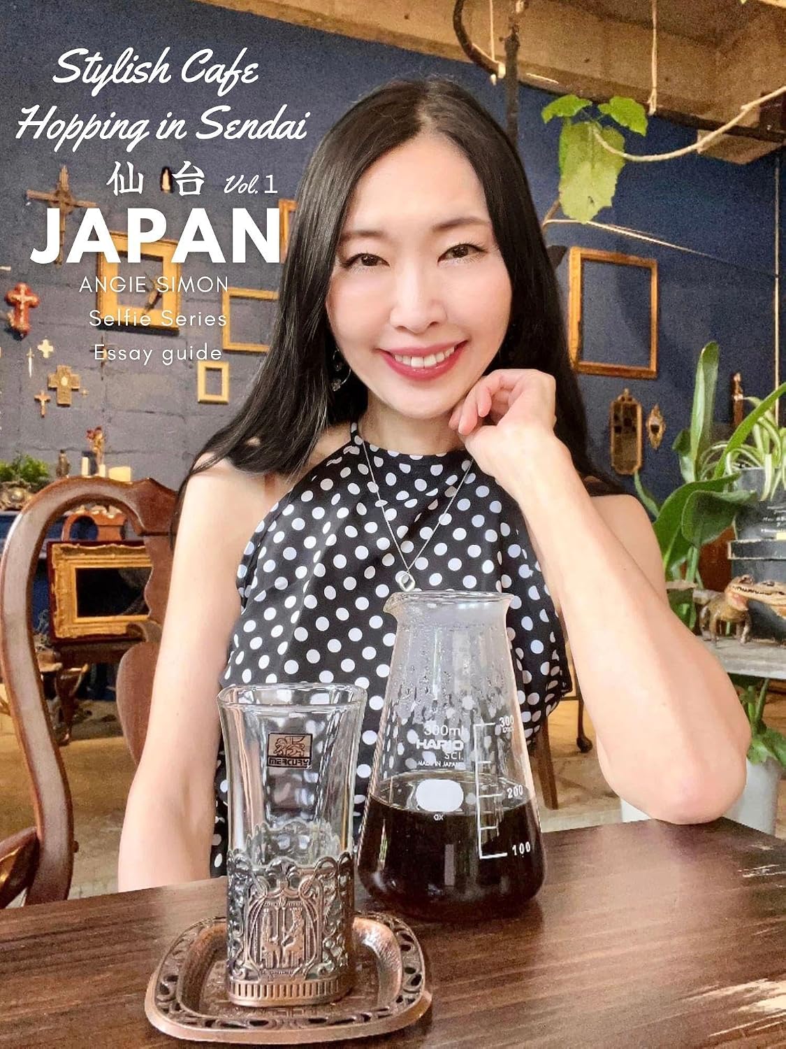 ler totalmente Stylish Cafe hopping in Sendai Vol.1 (English Edition)