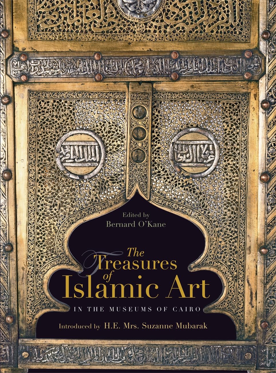 The Treasures of Islamic Art in the Museums of Cairo baixar o livro de graça