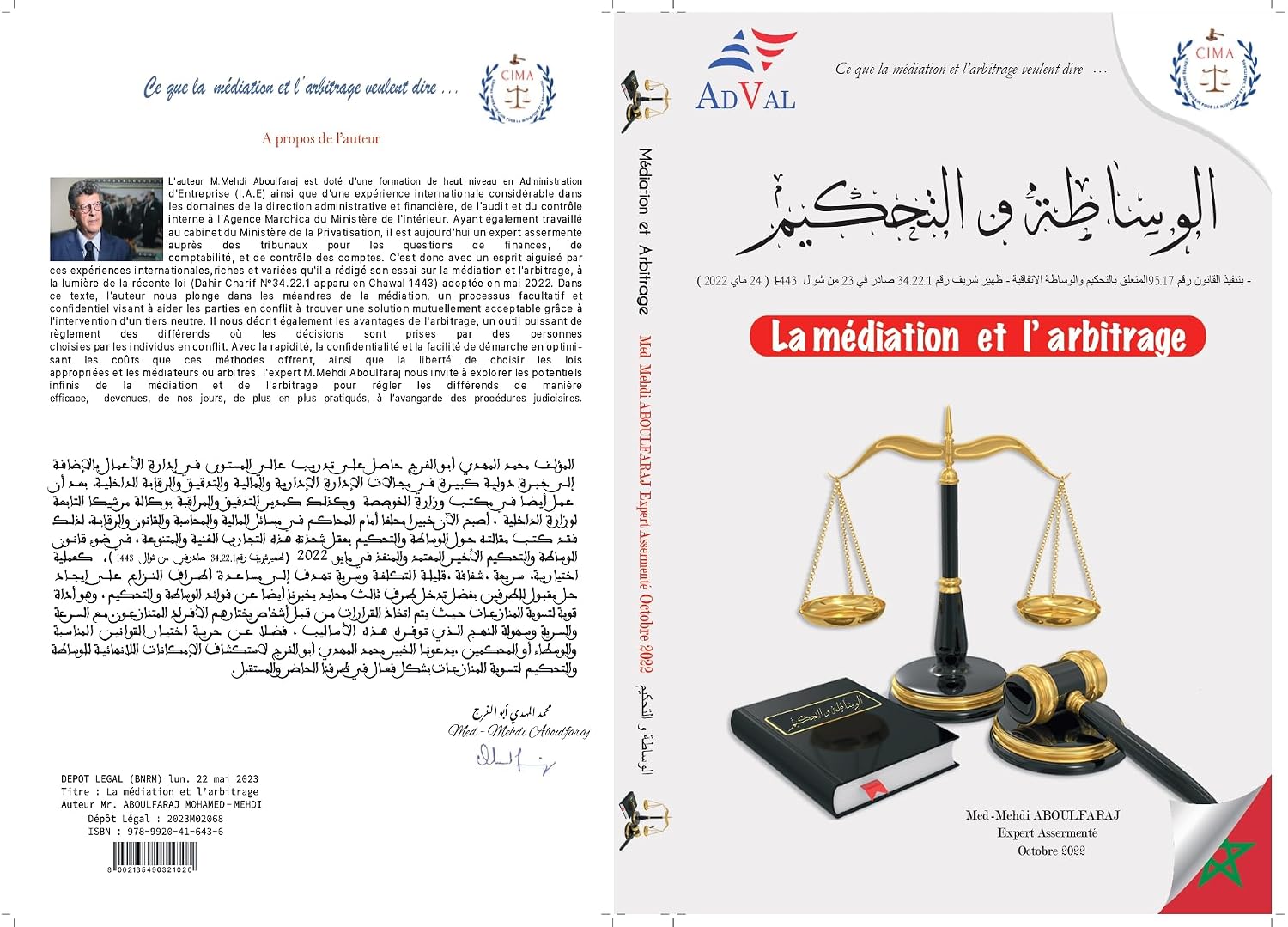 capítulo por capítulo baixar Médiation et Arbitrage: الوساطة والتحكيم (French Edition)