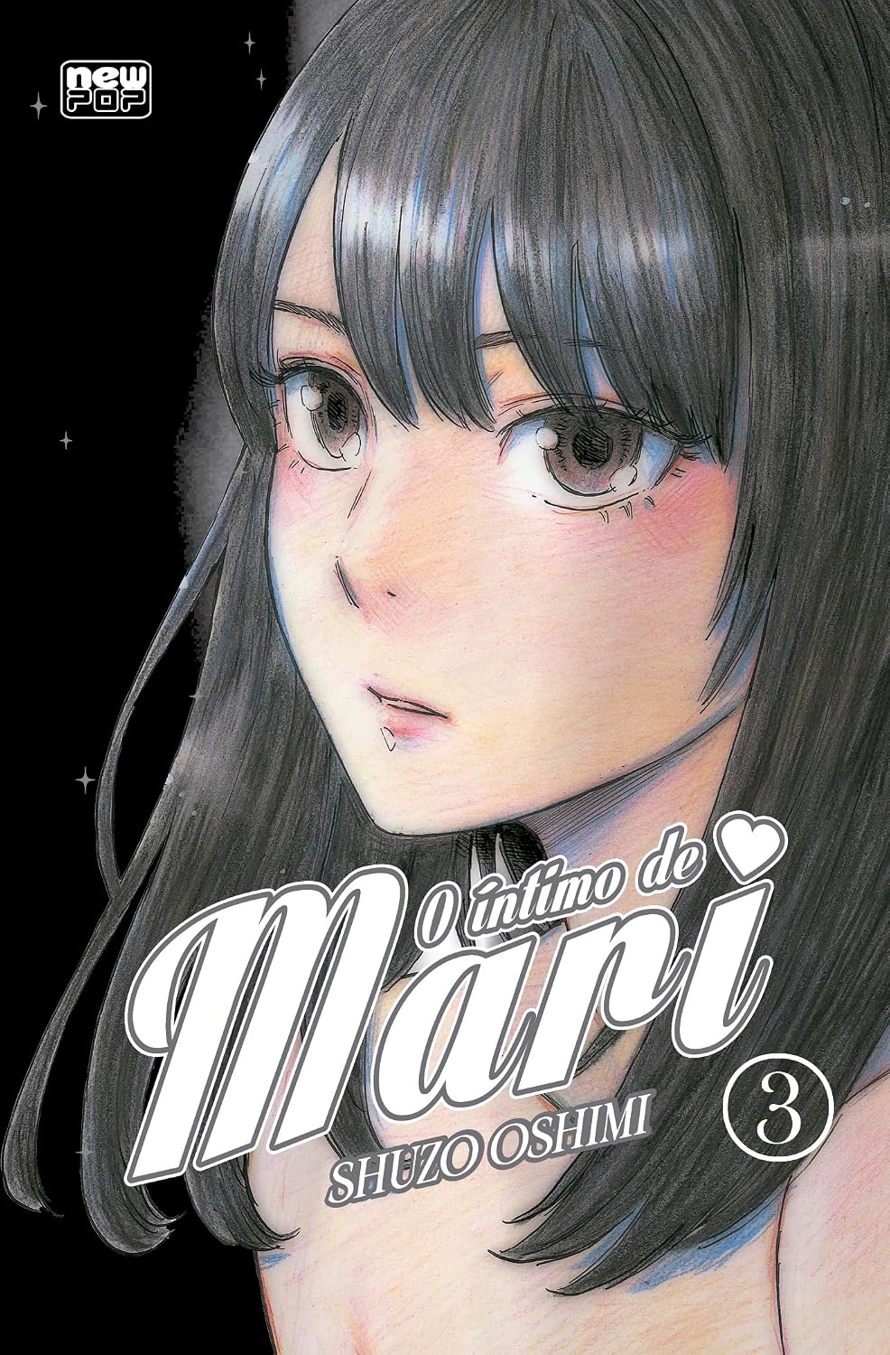 O Íntimo de Mari: Volume 3 (Inside Mari) baixar o livro de graça