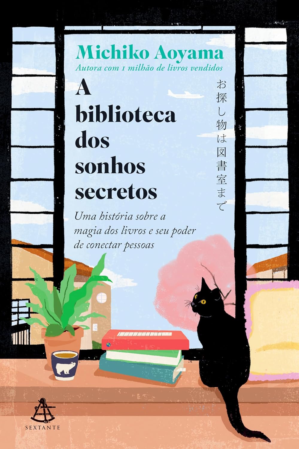 capítulo por capítulo baixar A biblioteca dos sonhos secretos: Uma história sobre a magia dos livros e seu poder de conectar pessoas