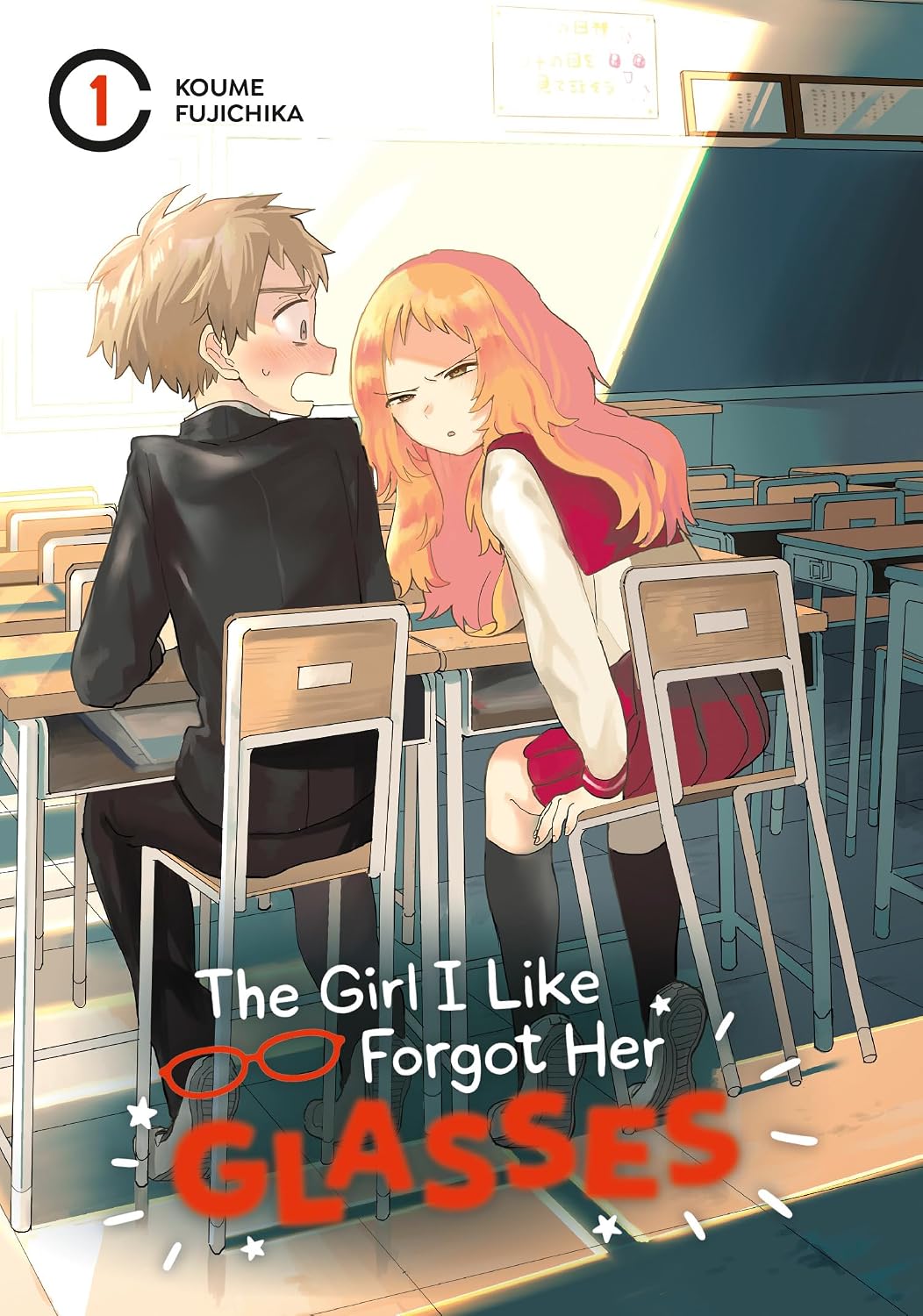 The Girl I Like Forgot Her Glasses 01: 1 baixar livro de graça