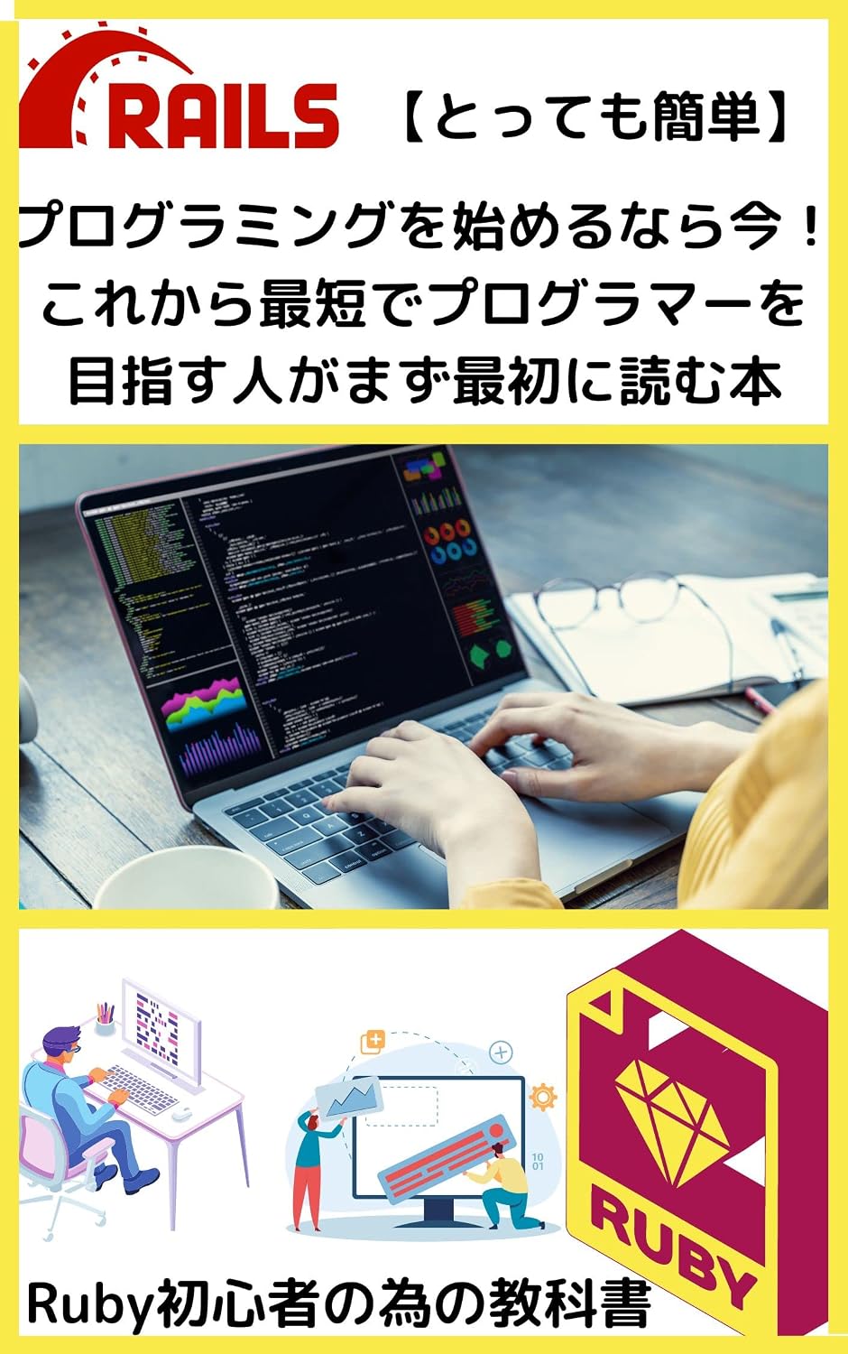 capítulo por capítulo baixar PHP JavaScript Python Go Kotlin Java Swift C# C++ R Ruby TypeScript Python Objective-C Visual Basic VBScript BASIC BASIC Haskell Scala Groovy Delphi SQL... COBOL Perl Scratch MATLAB (Japanese Edition)