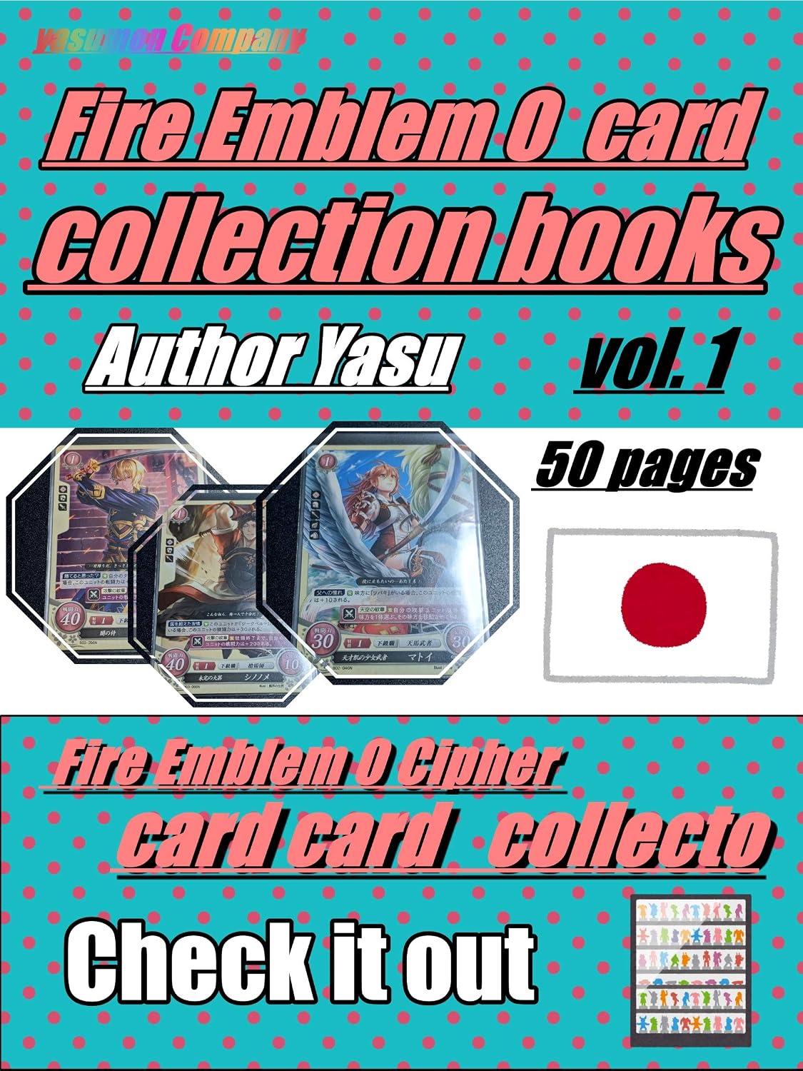 [Fire Emblem 0 Cipher card] Collection vol.1 Japanese japan No copyright (English Edition) baixar o livro de graça
